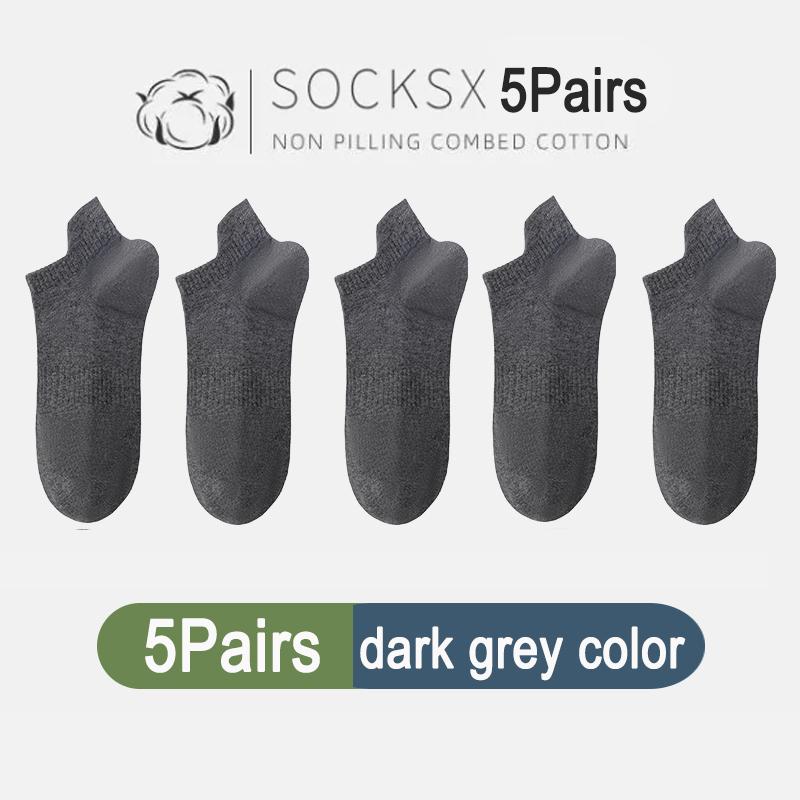 5Pairs High Quality Men Combed Cotton Socks Short Breathable Odor proof and antibacterial for Male sock New size EU38-45