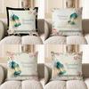 2D Ramadan Kareem Floral Lantern Decorative Pillow Pattern Cushion Cover Suitable For Sofa Bedroom Car Pillow Cover