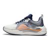 Li Ning Starfire Trend Rebound Low-Top Sport Casual Schoenen Heren Sneakers Wit Paars Blauw AGLS061-4