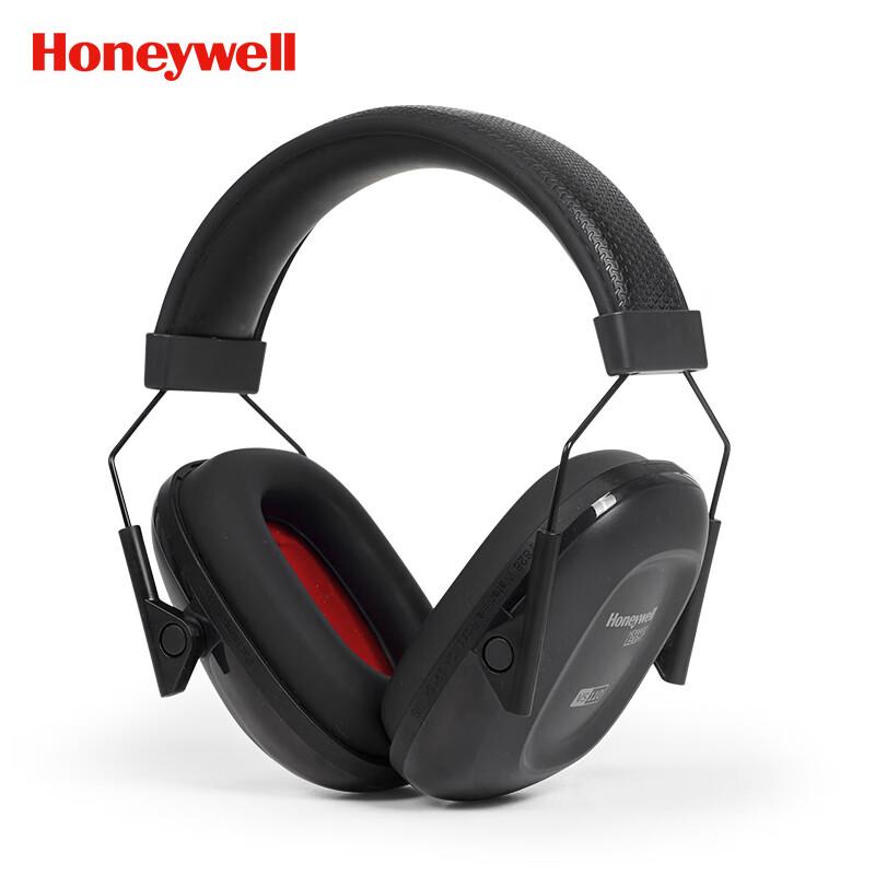 Honeywell VS110 Noise-Cancelling Earmuffs