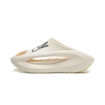 Li Ning Cloud Travel Slay Comfortabele Trendy Slippers Unisex Schoenen Off-White AZSU005-1