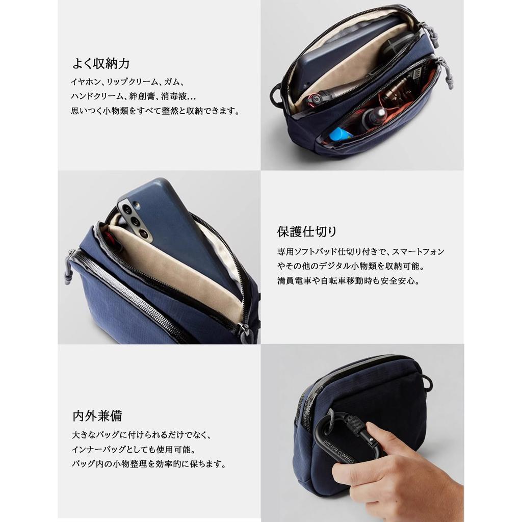 Caizqbry Gadget Storage Travel Travel Smartphone Small Item Multifunctional Blue Pouch, Pouch, Waterproof, Essentials, Bag-in-Bag, Pouch, Men's