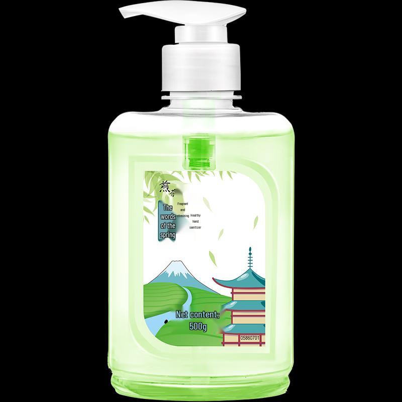 White Cat Sencha Hand Wash
