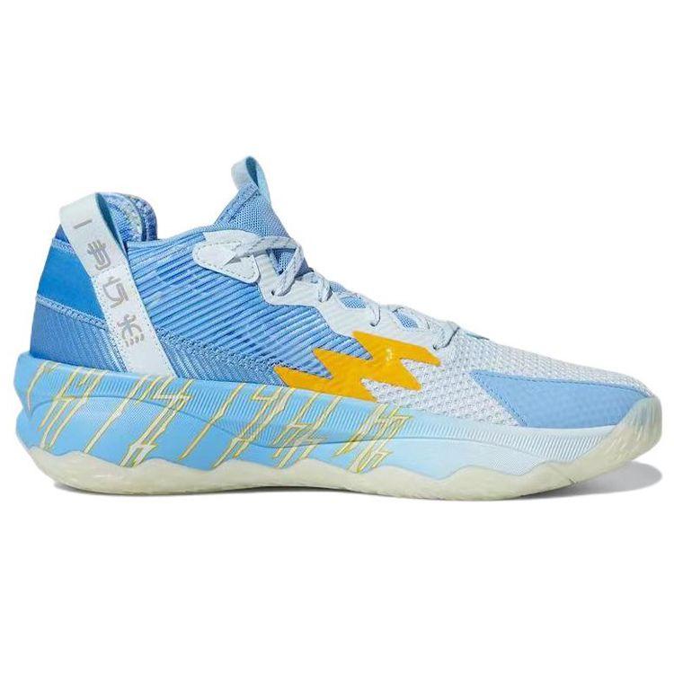 adidas Dame 8 Three Kingdoms Unisex Sneakers Blue Pantone Footwear-White HQ4504