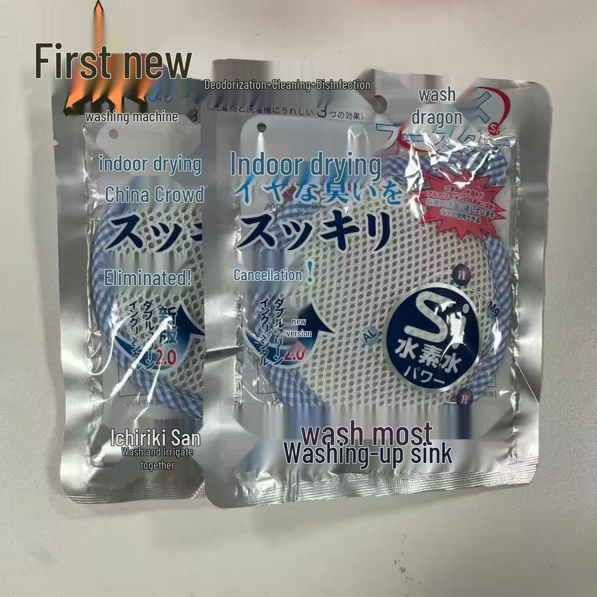 

2025 Minimalist Magnesium Wash & Care Ball: Deep Clean, Deodorize, and Remove Stains