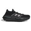 adidas NMD_S1 Black Altered Blue Unisex Sneakers Core-Black HP5523