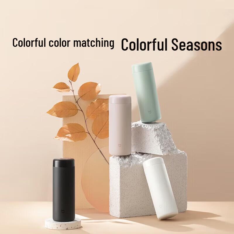 Xiaomi Mijia Pocket Thermos Cup