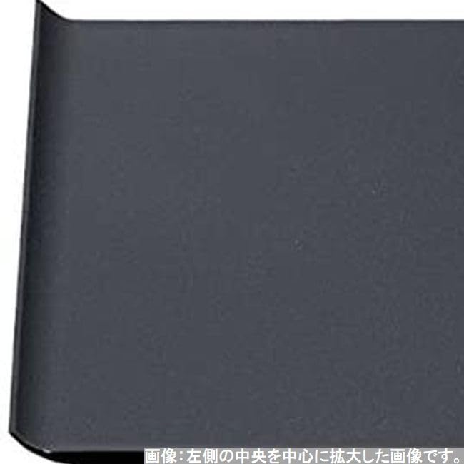 Made in Black S x x J-kitchens Placemat/Tray, Japan, Stylish, 2-Shaku Wing, Pearl, (36.3cm 25.8cm 2.2cm)