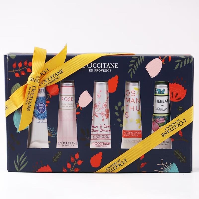 XiangLeMei Valentine s Day 5-Piece Hand Cream Gift Set