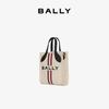 Bally Corporate Women's Shoulder Bag