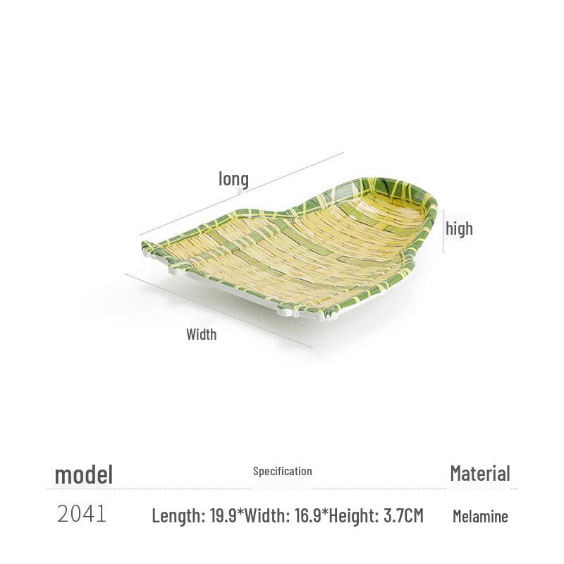 Melamine Imitation Bamboo Weave Rectangular Serving Plate