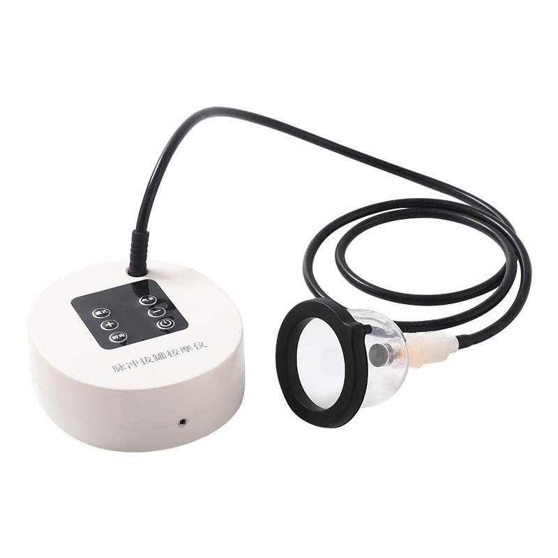 Electric Cupping Device Household Multi-Cup Meridian Suction & Dredging System Electric Scraping Cupping Massage Tool