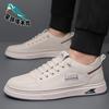 Board Shoes Men's Autumn 2025 New Leather Surface Breathable Sports and Leisure Men's Shoes Youth Shoes