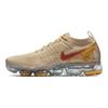 Air VaporMax Flyknit 2 Anul Nou Chinezesc 2019 Femei BQ7037-001