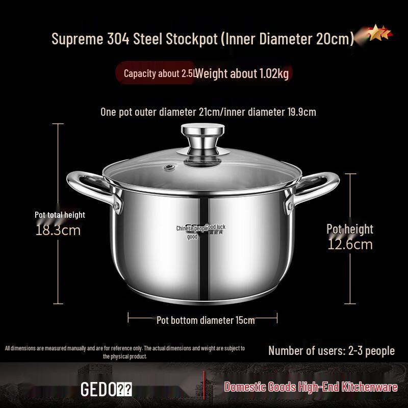 Jidu 304 Stainless Steel Universal Cooking Pot