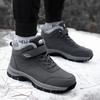 Snow Boots Shoes for Men Women 2025Winter Thicken Warm Waterproof  Ankle Boots Platform Anti Slip Mom and Dad Plush Cotton Shoes