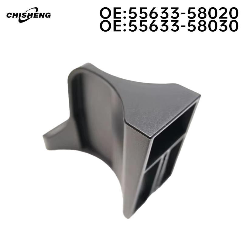 55633-58020/58030 Cup Holder for 08-14 Vellfire & 15-22 Alphard