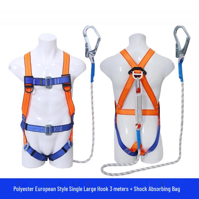 Fall Protection Safety Harness One Size