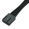 13.5cm PWM Fan Splitter Cable Professional Tinned Copper Wide Compatibility 1 to 2 4 Pin PWM Fan Extension Cable for Desktop