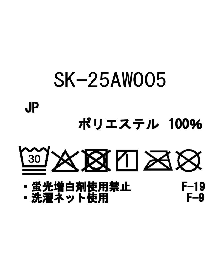 Snow Peak Fleece Skirt Skirt Bottoms Black 3 Water-Repellent SK-25AW005 Women's