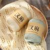 50g Summer New Product Hand-woven Hemp Hollow Thread Hollow Lace Medium Thick Linen DIY Knitting Hat Sun Hat Wool Ball Yarn