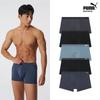 Bodywear Puma Men S Modal Touch Up drawS 1 chooSe