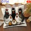 1Pc Cartoon Cute Chicken Family Throw Pillow Cover, Suitable For Sofa, Bedroom, Living Room,A Healing Gift For Animal Lovers.