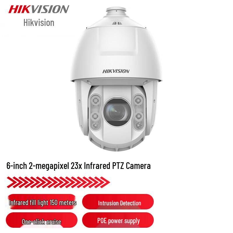 

Hikvision DS-2DC6223IW-DE 2MP Outdoor POE PTZ Dome Camera
