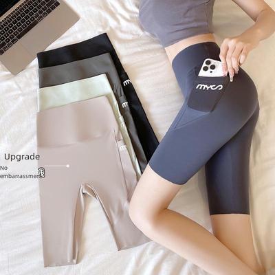 Breathable High-Waist Women's Cycling Shorts with Side Pockets - No Embarrassment Line