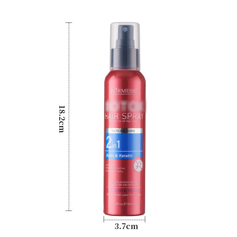 Keratin Hair Mask: Deeply Nourishing, Moisturising and Smoothing Treatment for Damaged Hair Less