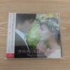 [USED] Original Soundtrack for "Save the Last Dance for Me" starring Ji Sung (with obi strip, Japanese edition)