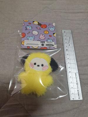 [USED] Purchased In Korea BT21 CHIMMY Plush Toy Jimin