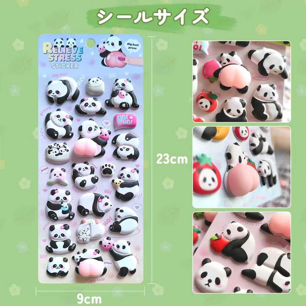 Sheet Cute Panda Tamagotchi EVA Butt Decoration Perfect for Decorating and Birthday Present Relief [1 Set] Sticker, High-Relief, Waterproof, Scented,