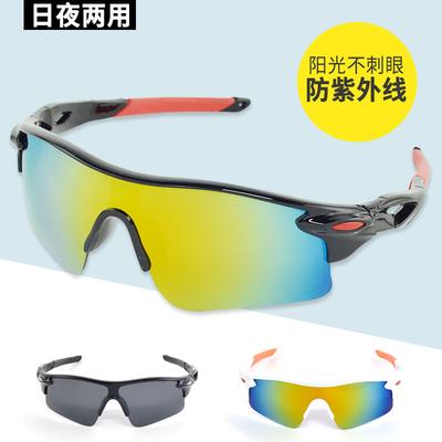 Ropa para ciclismo – Gafas de ciclismo