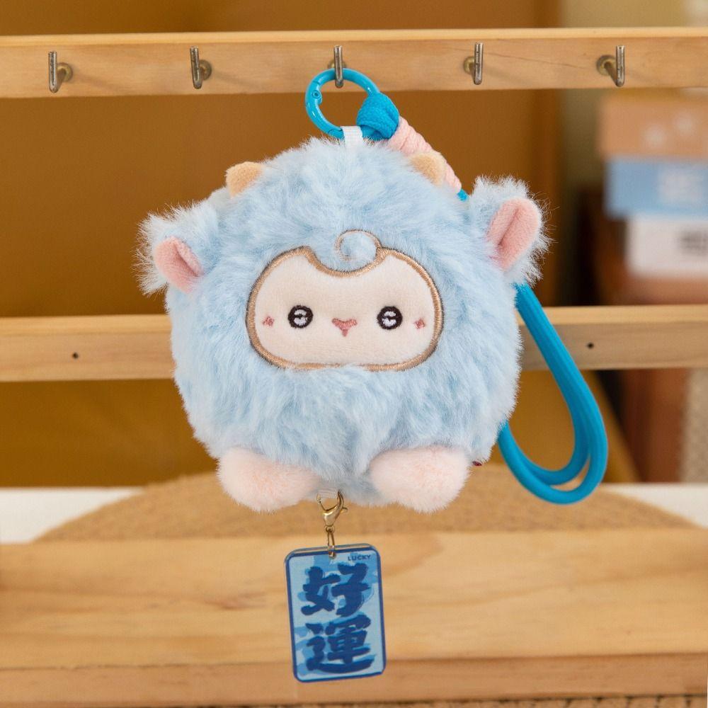 Soft Plush Sheep Toy 10cm Lamb Stuffed Doll Lucky Mascot Fluffy Sheep Keychain Children Gift