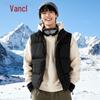 VANCL Men's Winter Padded Stand-Collar Vest