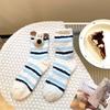 Cute Puppy Coral Fleece Striped Socks for Women's Autumn and Winter Warmth, Three-dimensional Cartoon Thickened Mid-calf Socks
