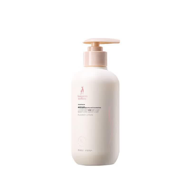 Mother Kangaroo Wheat Germ Moisturizing Body Lotion