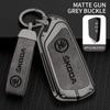 Zinc alloy high-end key case suitable for Skoda Octavia A8 MK4 MK8 car key cover 2024    car key shell accessories