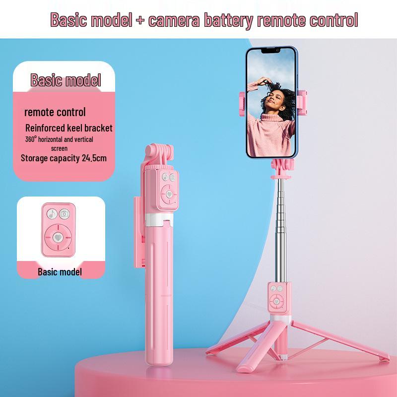 B12s All-in-One Selfie Stick Tripod with Bluetooth Remote and Fill Light