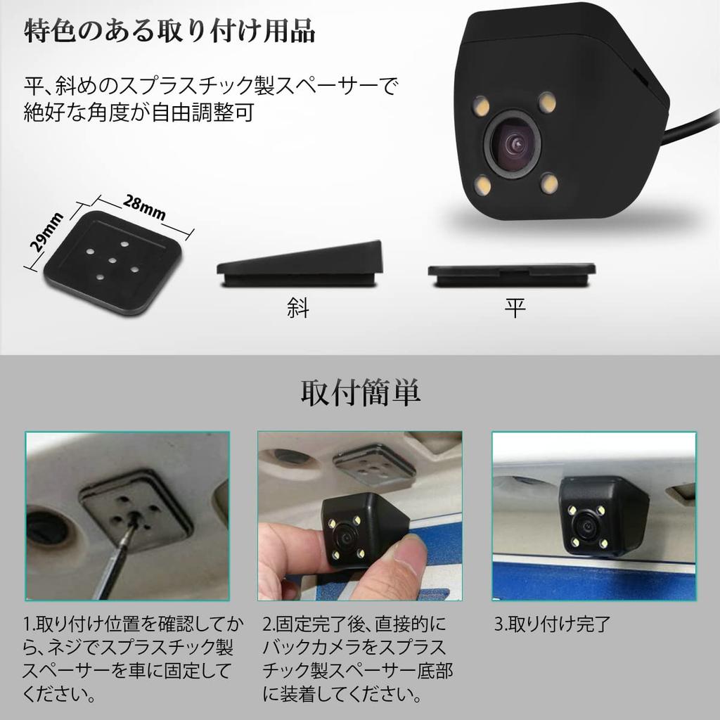 (CAM009S) XTRONS AHD Backup Camera, 720P, 1 Million Pixels, Wide Angle, 170 Degrees, 4