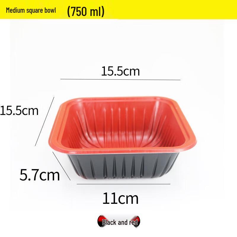 

Одноразовый ланч-бокс на вынос с крышкой