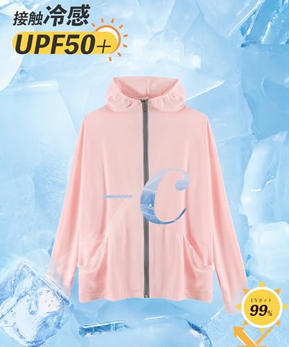 Women's Rash Guard Hoodie, Cooling Touch, UV Protection, Swimwear, Body-Contoured, Long Sleeve, Cooling, UPF50+, 360-Degree UV Protection, Plus Sizes,