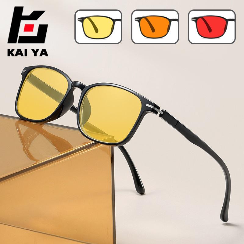 Ultra-Light Tr90 Night Vision Anti-Blue Glasses Unisex Sunglasses Mobile Phone Computer Competitive Game Eye Protection