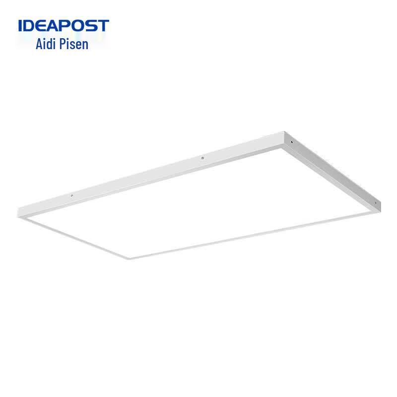 Aidipsen LED Surface Mounted Panel Light