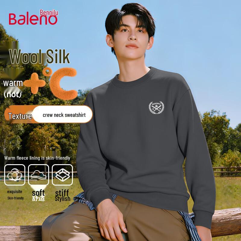 Baleno Men's 2025 Loose Fit Round Neck Sweatshirt