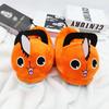 Chainsaw Man Pochita Plush Slippers - Cute Winter Cotton Shoes for Men & Women