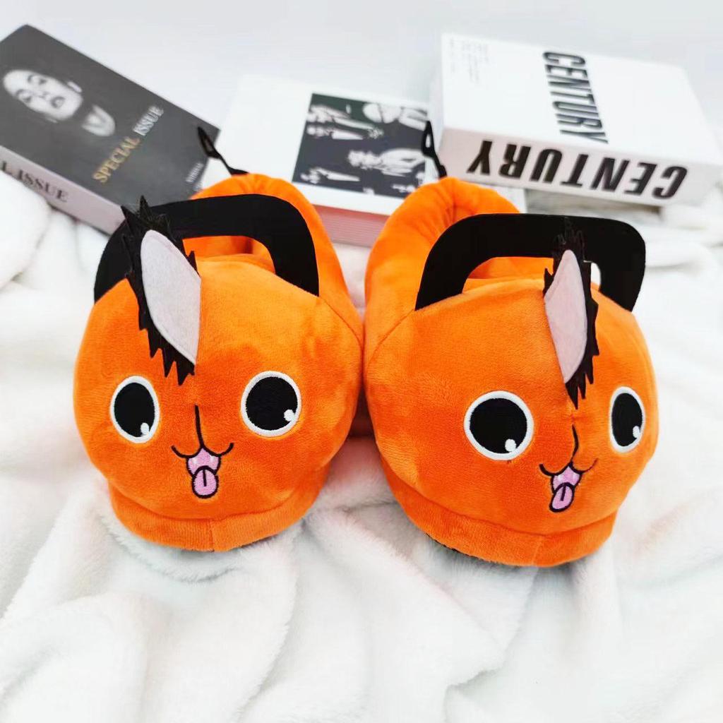 Chainsaw Man Pochita Plush Slippers - Cute Winter Cotton Shoes for Men & Women