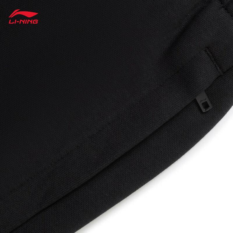 Li-Ning Men's AKLV953 Fleece-lined Joggers