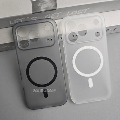 Telefon kapları – Smartphone Bumper Kılıflar